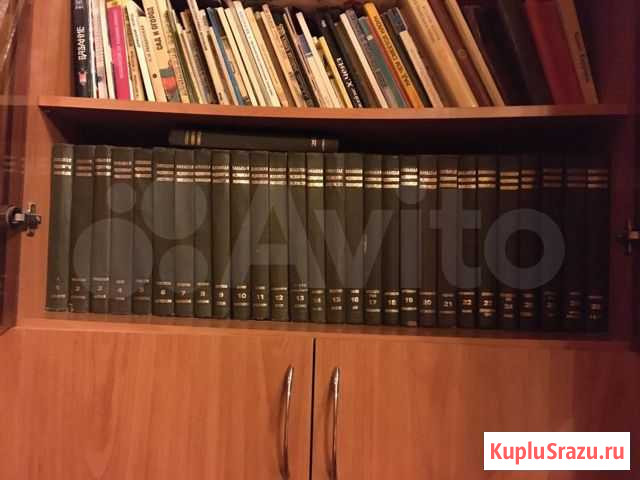 Большая Медицинская Энциклопедия Смоленск - изображение 1