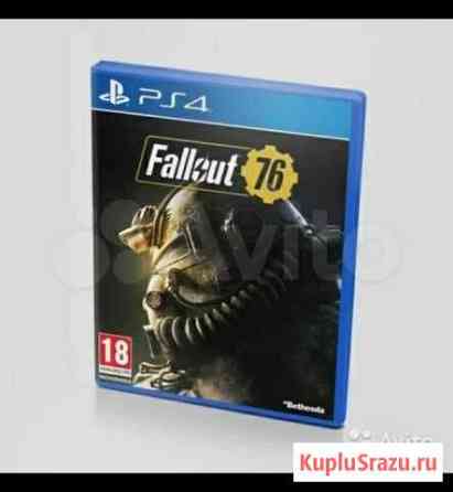 Fallout 76 Кострома