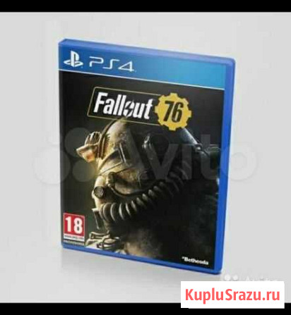 Fallout 76 Кострома - изображение 1