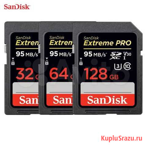 Sandisk Extreme PRO 32,64,128 GB новые Оригинал Симферополь - изображение 1