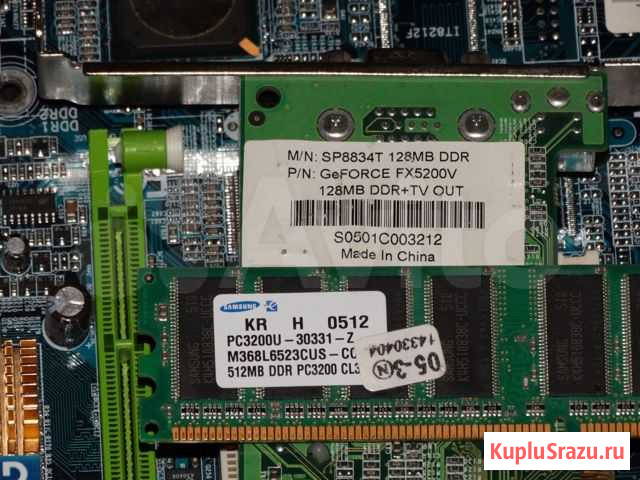 Материнская плата Gigabyte K8VT800. Atlon 64-2800 Самара - изображение 1