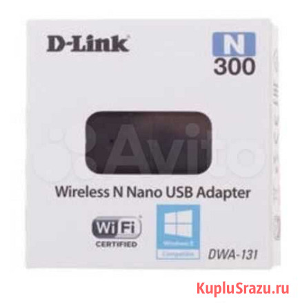 Wi-Fi адаптер D-Link DWA-131/E Псков - изображение 1