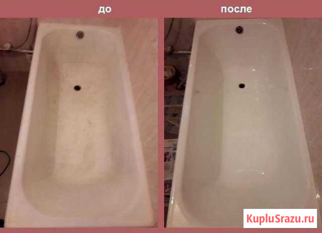 Обновление эмали ванн и душевых кабин Калининград - изображение 1