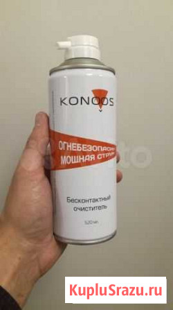 Баллон со сжатым воздухом Уфа - изображение 1