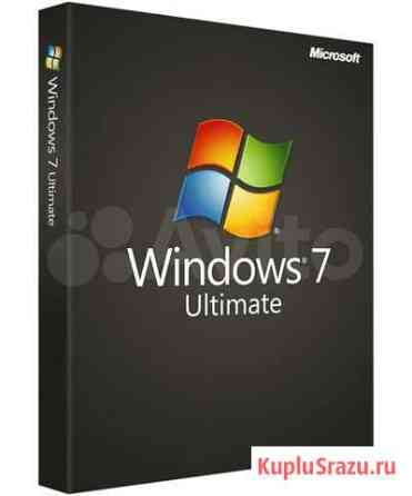 Windows 7 Ultimate Улан-Удэ