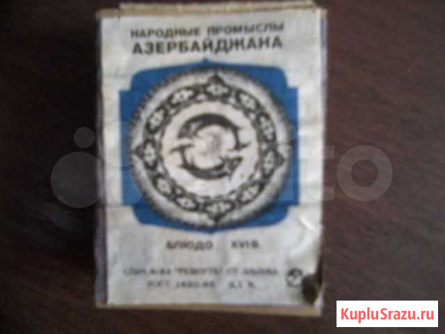 Спички Волгодонск - изображение 1