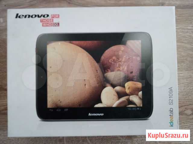 Lenovo S2109A-F Новокузнецк - изображение 1