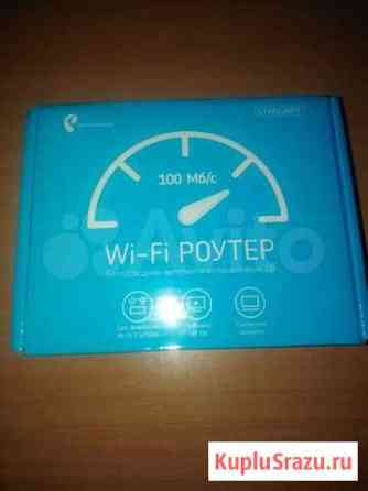 Wi-Fi роутер Саранск