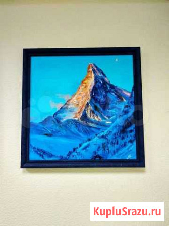 Картина Екатеринбург - изображение 1