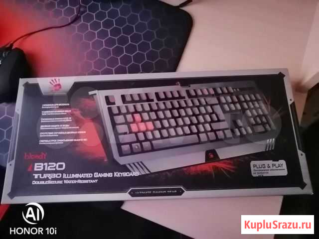 Игровая клавиатура Шимановск - изображение 1