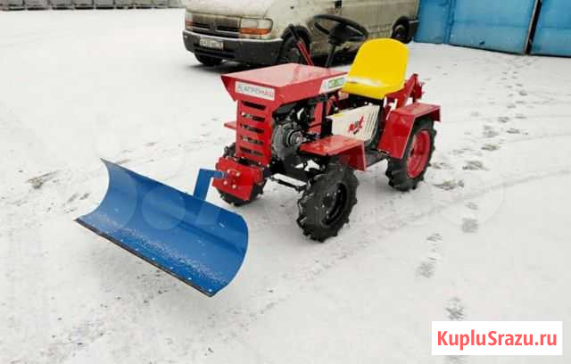 Минитрактор Наро-Фоминск - изображение 1