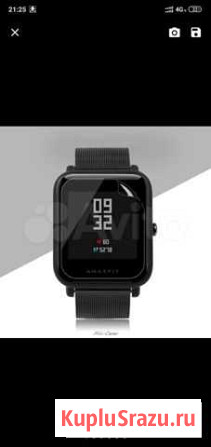 Защитная пленка на часы Amazfit bip Чебоксары - изображение 1