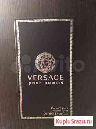 Туалетная вода Versace pour homme Сыктывкар