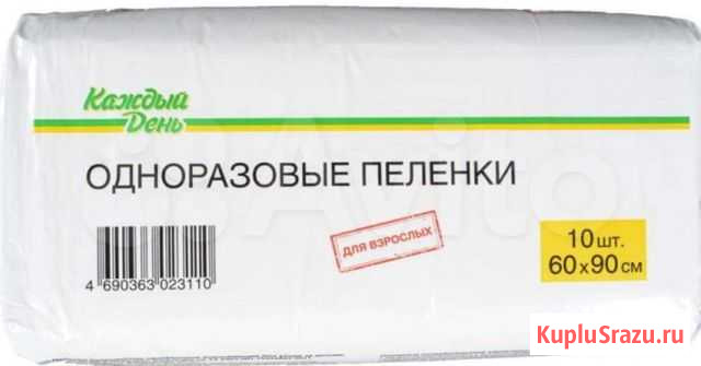 Пеленки 60*90 Самара - изображение 1