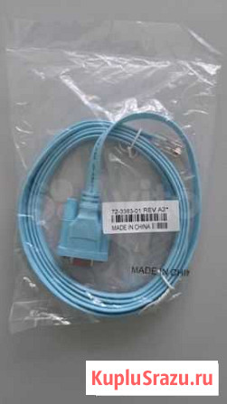 Консольный кабель Cisco DB9 - RJ45 Ульяновск - изображение 1