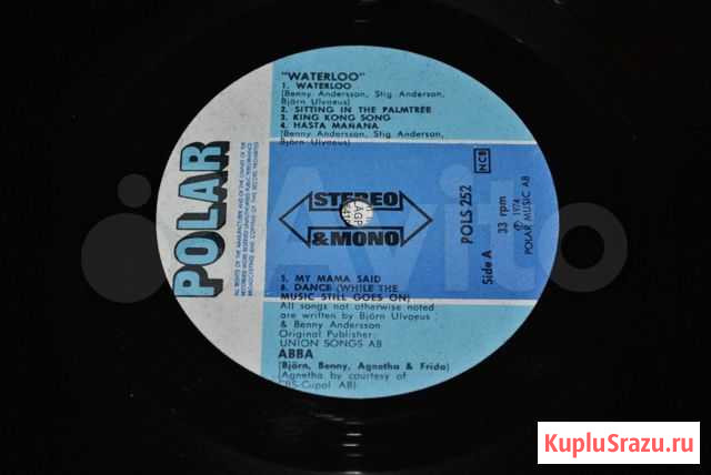 Abba - Waterloo (Sweden) оригинал Ex+/NM Буклет Санкт-Петербург - изображение 1