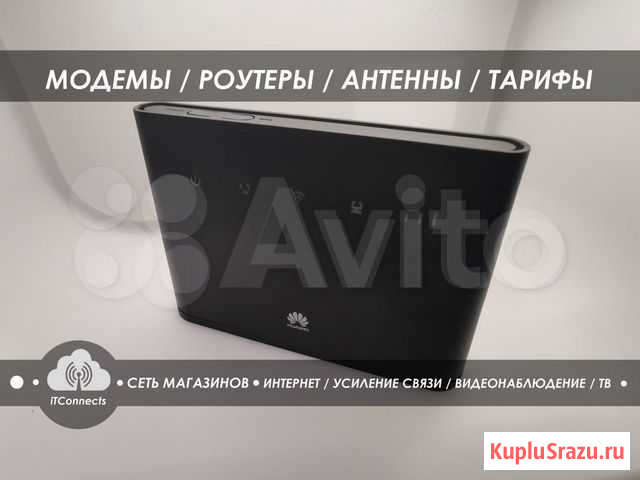 4G модем - WiFi роутер для Интернета Huawei -YT600 Ростов-на-Дону - изображение 1