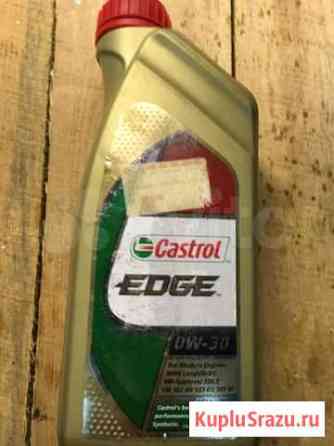 Моторное масло castrol edge 0W-30 A3/B4 1L Москва