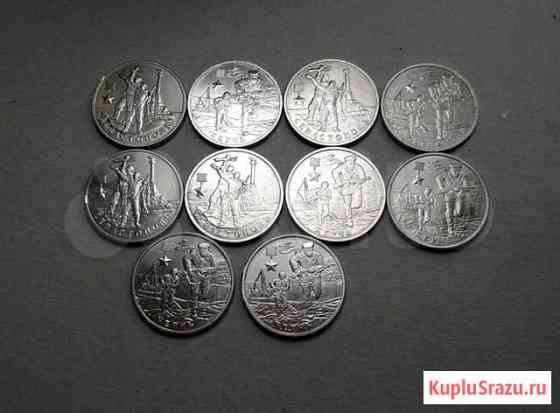 Севастополь 4 шт.Керчь 6 шт Симферополь