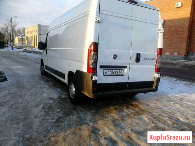 Грузоперевозки Рославль - изображение 1
