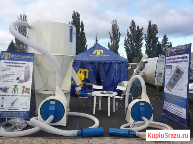 Дробилка молотковая Брянск - изображение 1