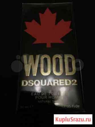 Туалетная вода Dsquared2 Wood 50ml Дмитров