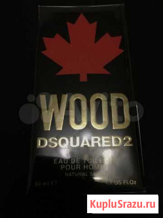 Туалетная вода Dsquared2 Wood 50ml Дмитров - изображение 1