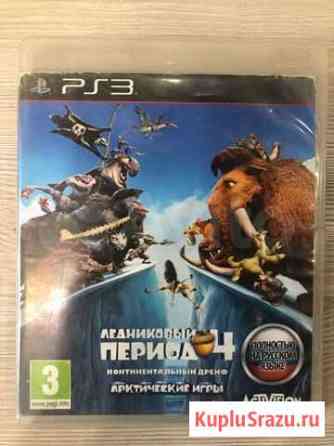 Ice Age 4 для Ps3 Ульяновск