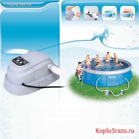 Водонагреватель Bestway 58259 Екатеринбург - изображение 1