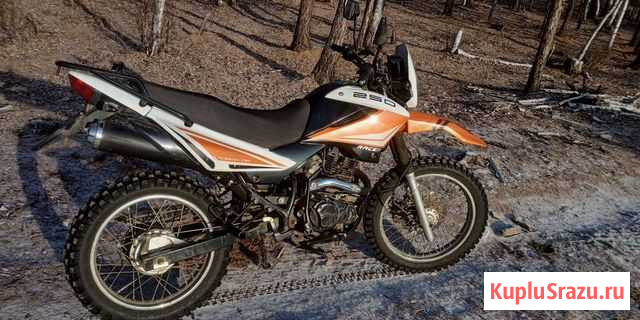Продам мотоцикл Racer panther 250 lite Вершино-Дарасунский - изображение 1