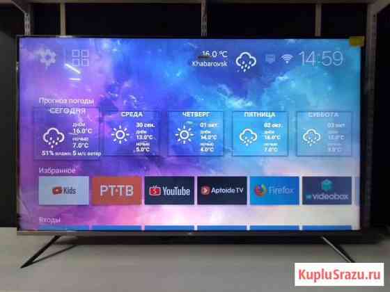 Настройка телевизоров Xiaomi и других андроид Tv Хабаровск