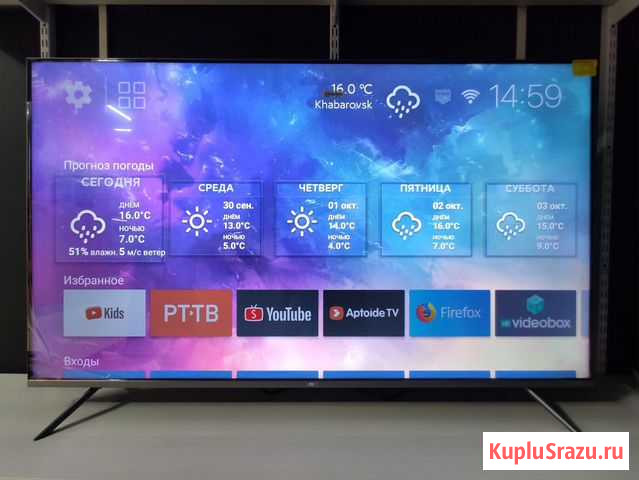 Настройка телевизоров Xiaomi и других андроид Tv Хабаровск - изображение 1