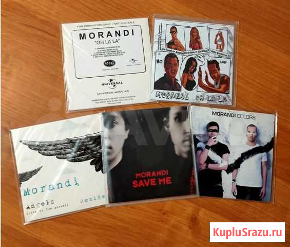 CD Morandi Моранди +автографы Петрозаводск - изображение 1