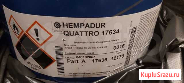Грунт Hempel Hempadur Quattro 17636 Гурьевск - изображение 1