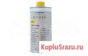 Тормозная жидкость DOT4 VAG B000750M3 Brake Fluid Хабаровск