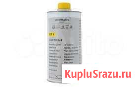 Тормозная жидкость DOT4 VAG B000750M3 Brake Fluid Хабаровск - изображение 1