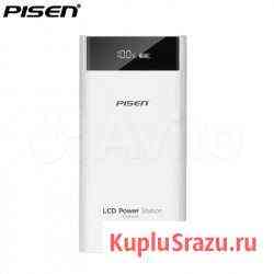 Pisen LCD Power Station 20000mAh 2USB TS-D199,9061 Омск