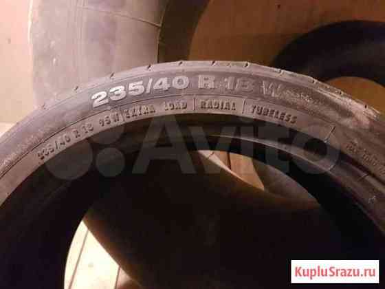 235/40 R18 Continental 4шт Нефтекамск