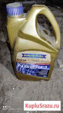 Масло Ravenol cvtf NS2/J1 Ярославль - изображение 1