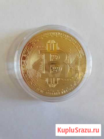 Коллекционная монета Bitcoin Ханты-Мансийск - изображение 1