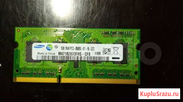 1GB 1Rx8 PC3 - 8500S-07-10-ZZZ Нижний Новгород - изображение 1