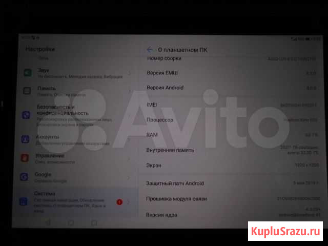 Планшетhuawei media padT5 Казань - изображение 1