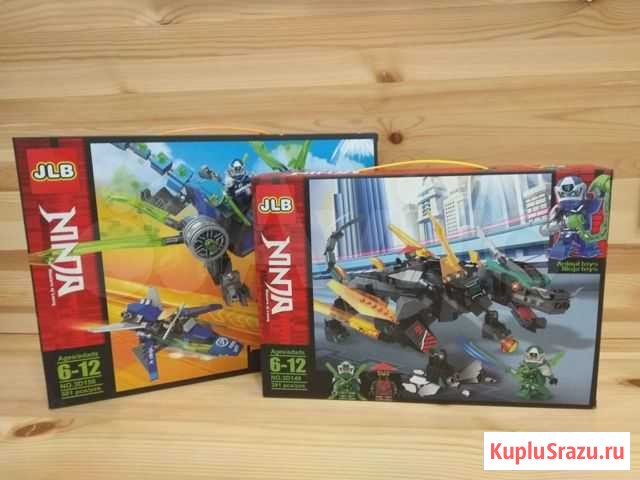 Набор Lego Петрозаводск - изображение 1