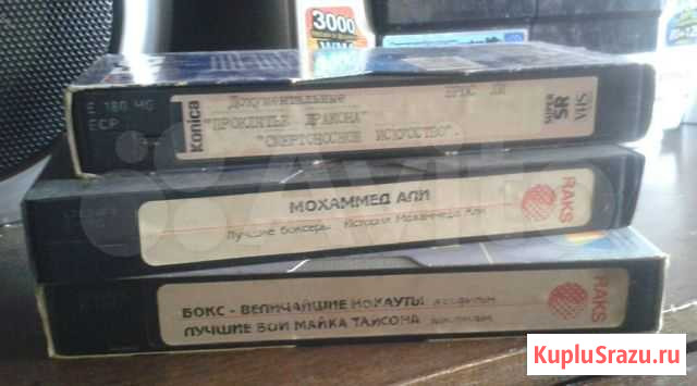 Видеокассеты (VHS) - 3 шт Оренбург - изображение 1