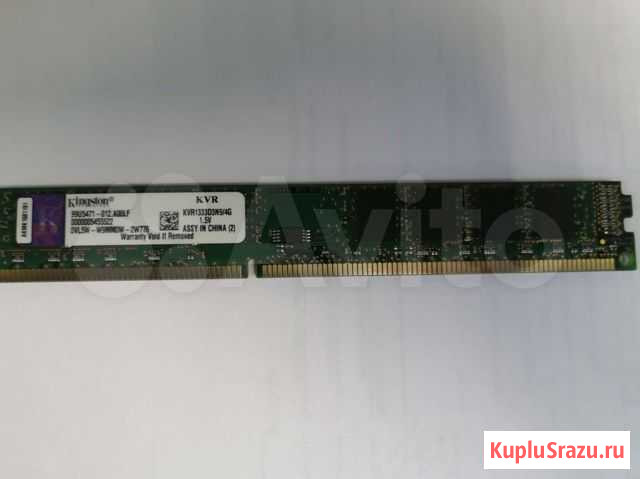 Оперативная память DDR3 4 gb 1333MHz Рубцовск - изображение 1