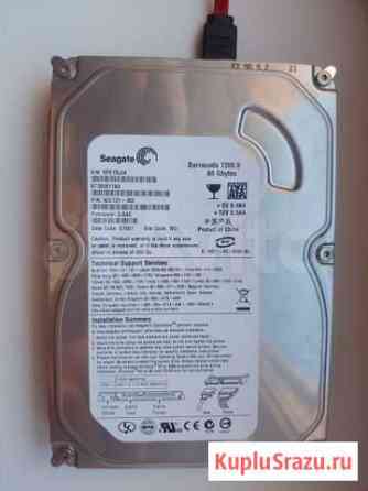 Жёсткий диск Seagate 80Gb Санкт-Петербург