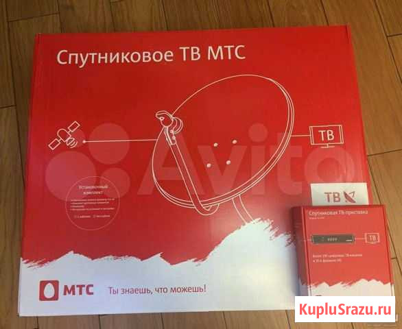 Спутниковое тв приставка и тарелка Тутаев - изображение 1