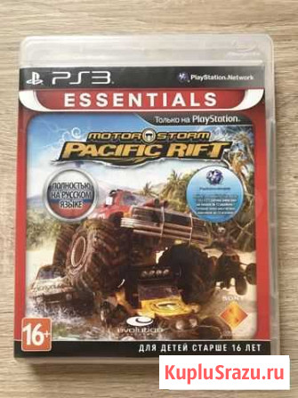Игра motor storm Pacific Rift на игровую приставку Лабинск - изображение 1