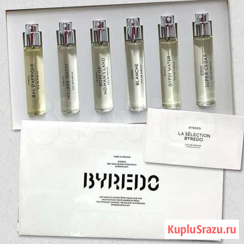 Подарочный набор La S?lection Byredo Петропавловск-Камчатский - изображение 1