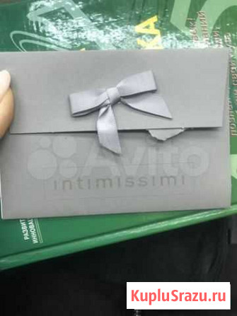 Карта Intimissimi Балашиха - изображение 1